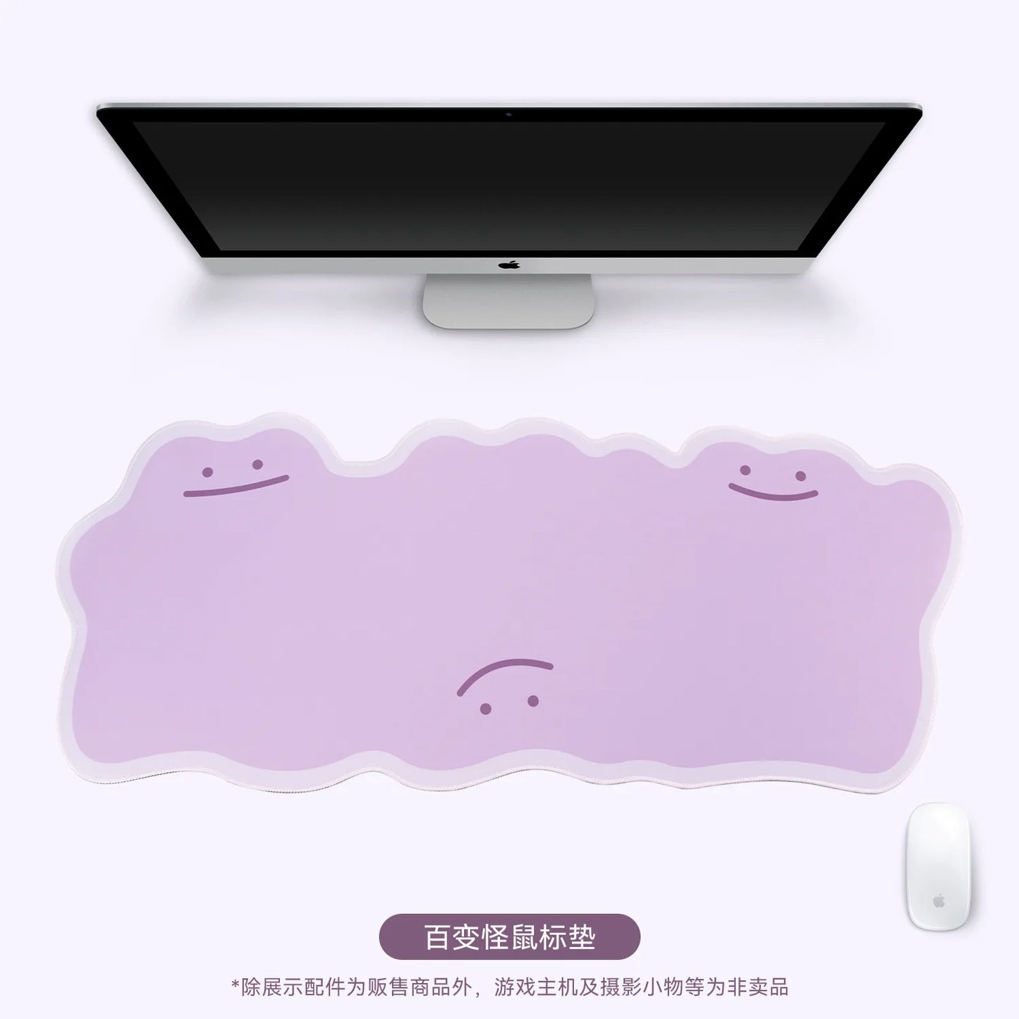 Ditto Mouse Pad and Wrist Rest