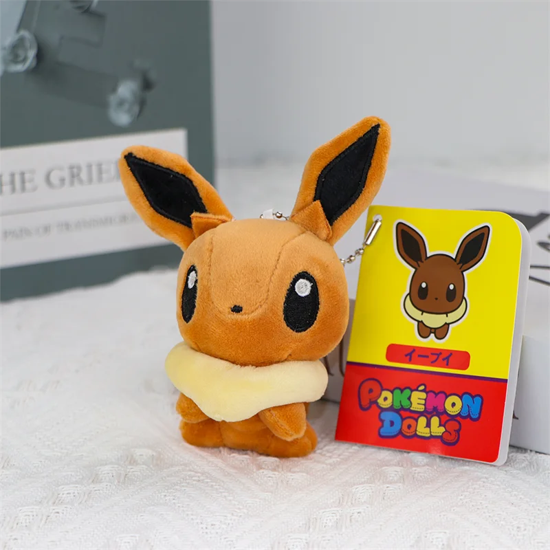 Eevee Evolution Pokedolls