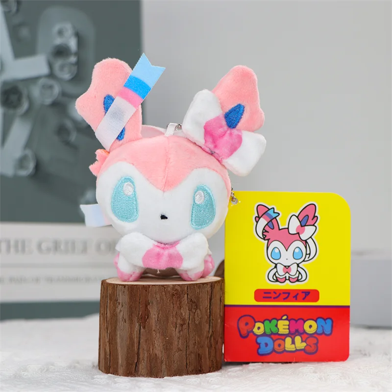 Eevee Evolution Pokedolls